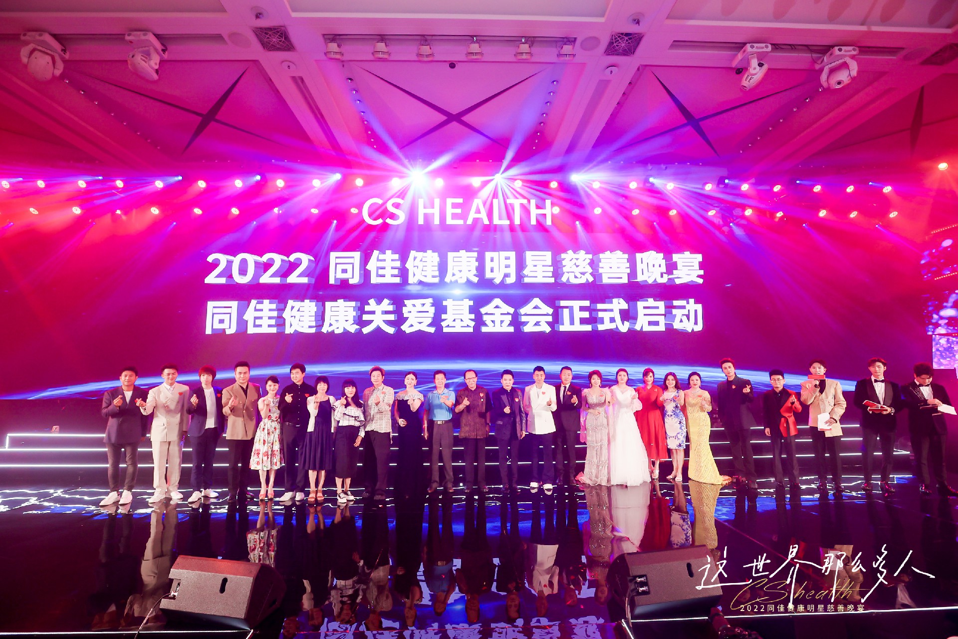 微信圖片_202207281142499.jpg