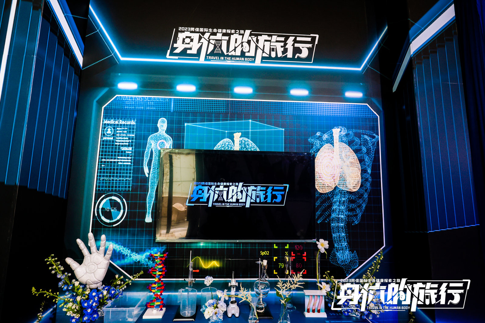 微信圖片_2023042213425839.jpg