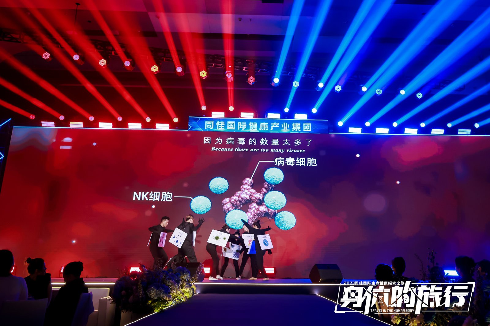 微信圖片_202304221342584.jpg