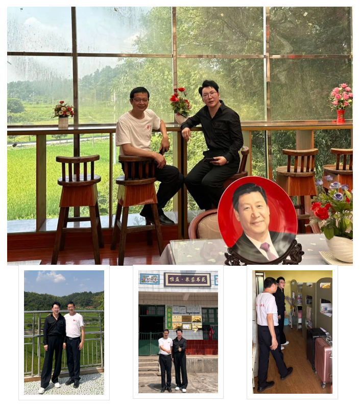 微信截圖_20230813092347.png