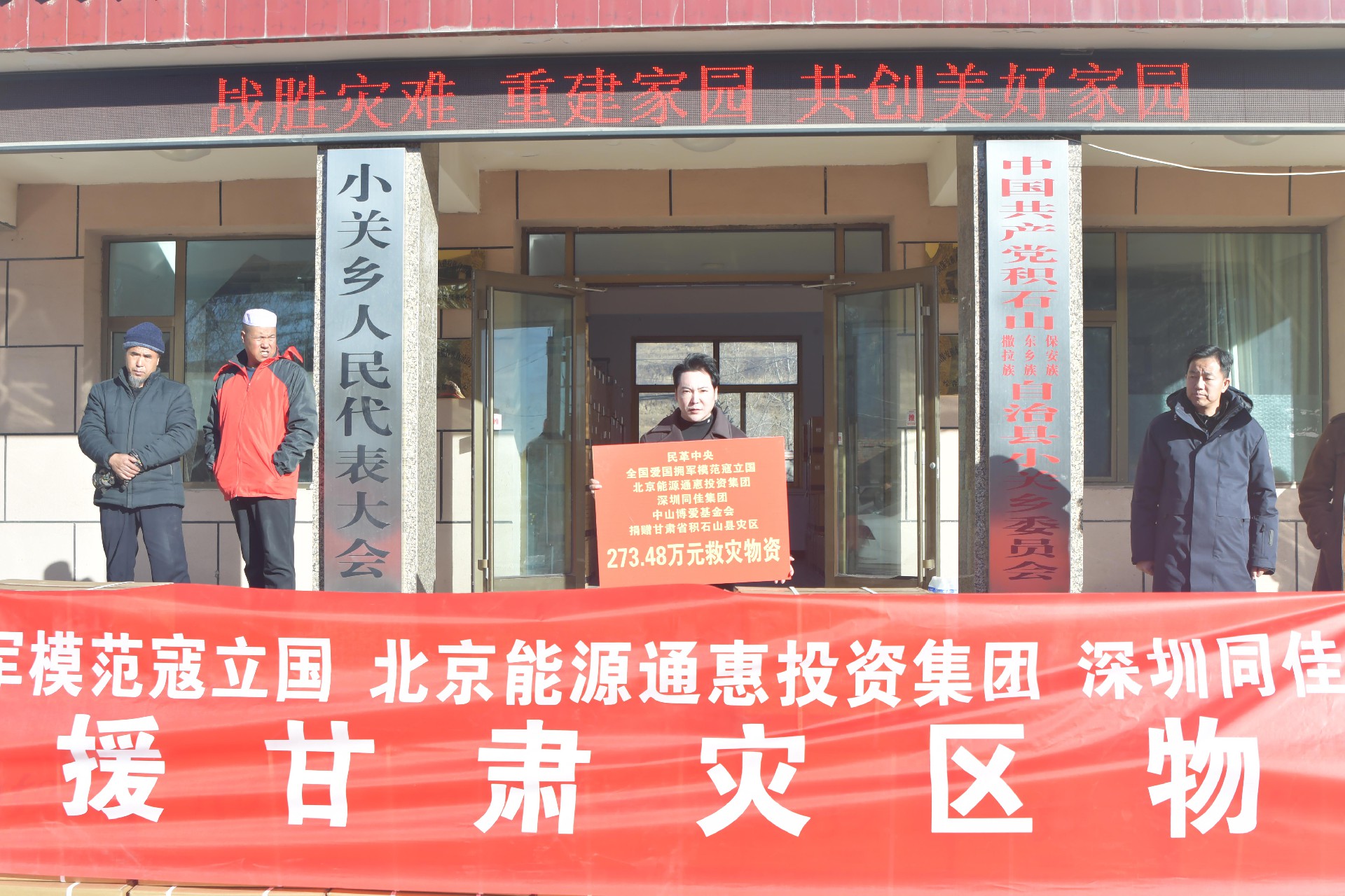 微信圖片_20231227163141.jpg