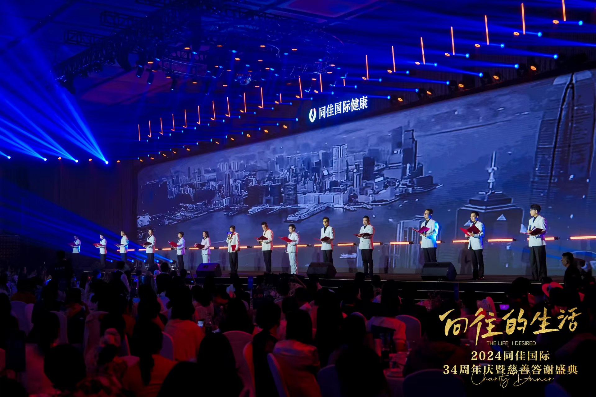 微信圖片_20240827135006.jpg