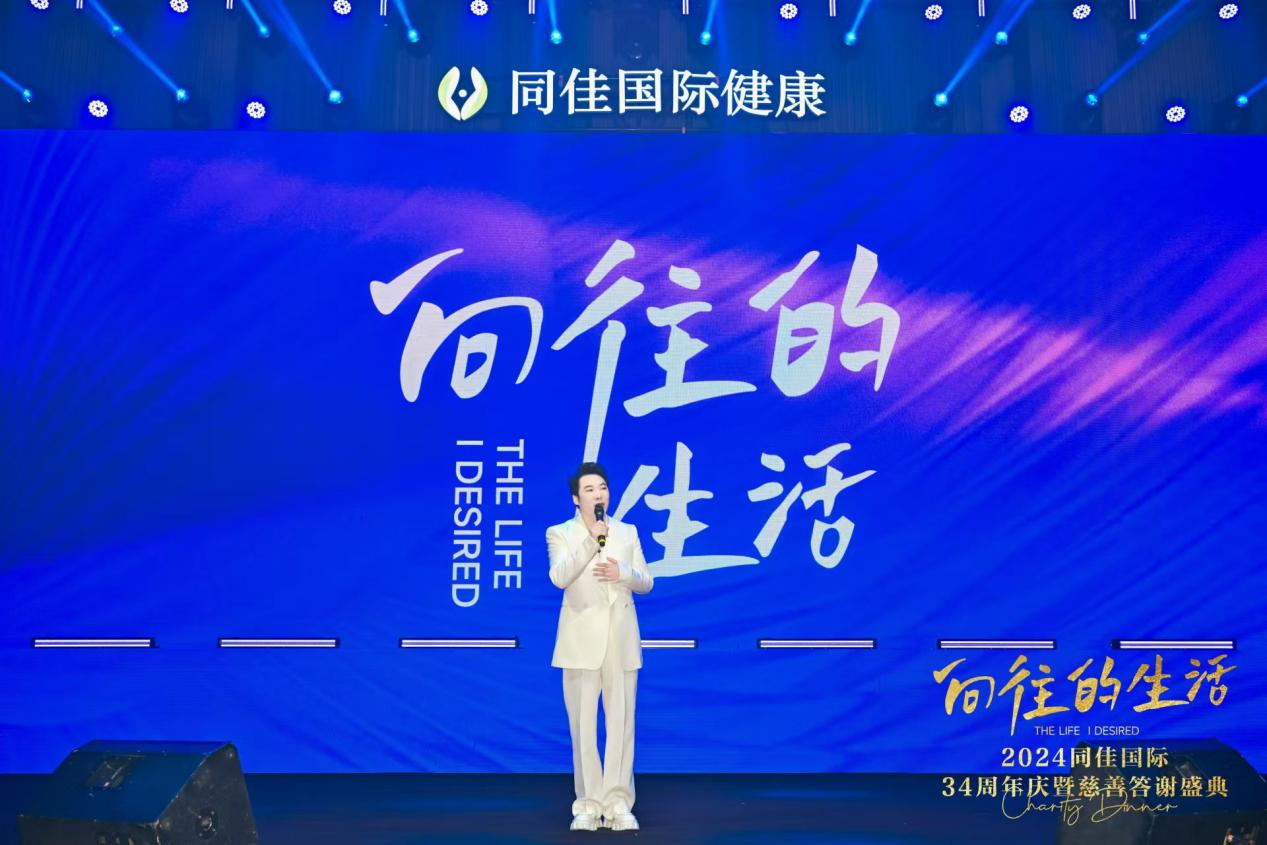 圖片 3.png