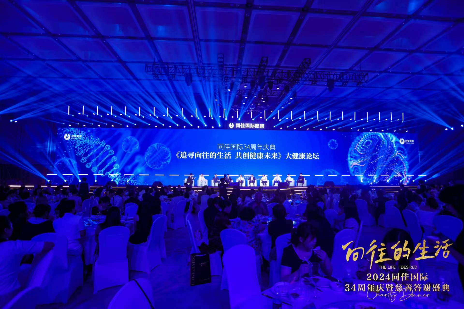 微信圖片_20240827134930.jpg