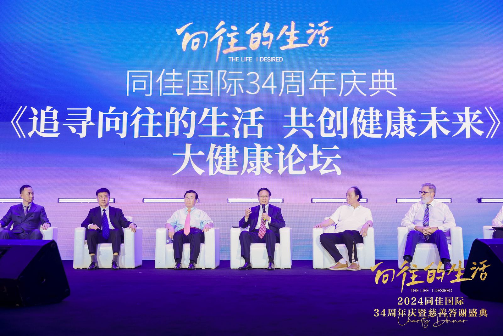 微信圖片_20240827134926.jpg