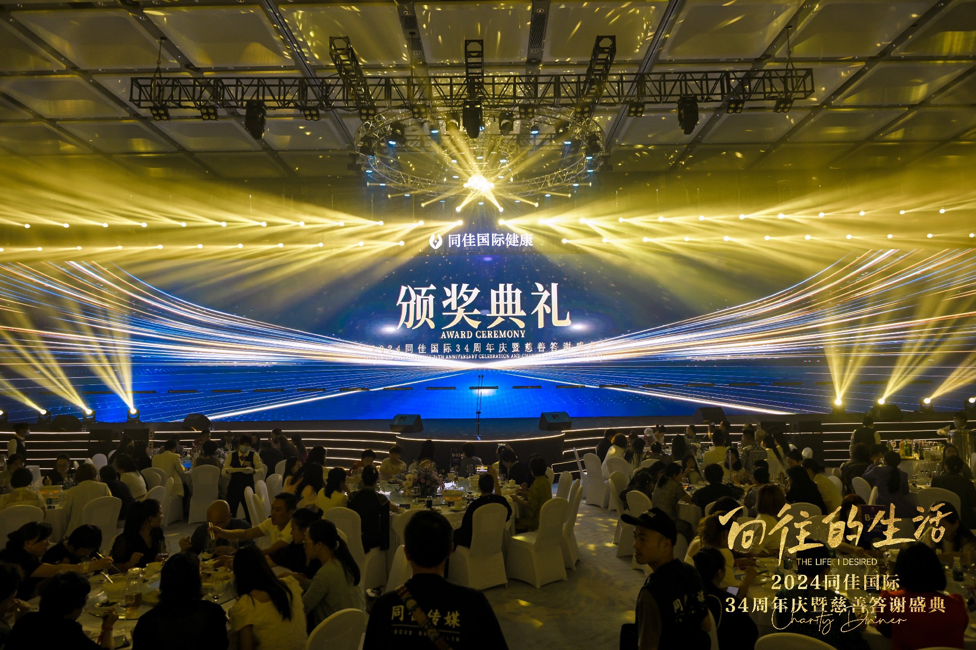 微信圖片_20240827134848.jpg