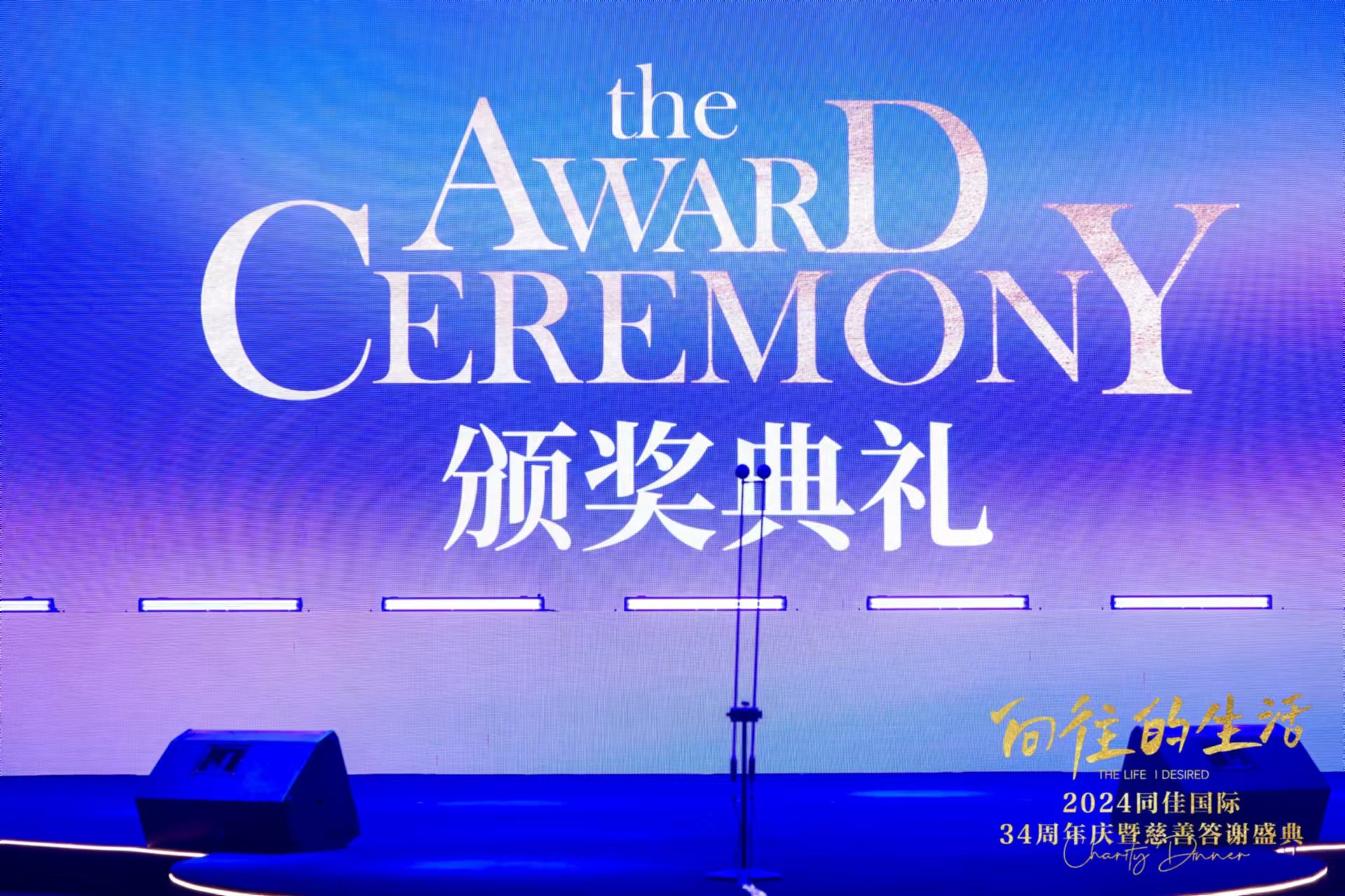 微信圖片_20240827134939.jpg