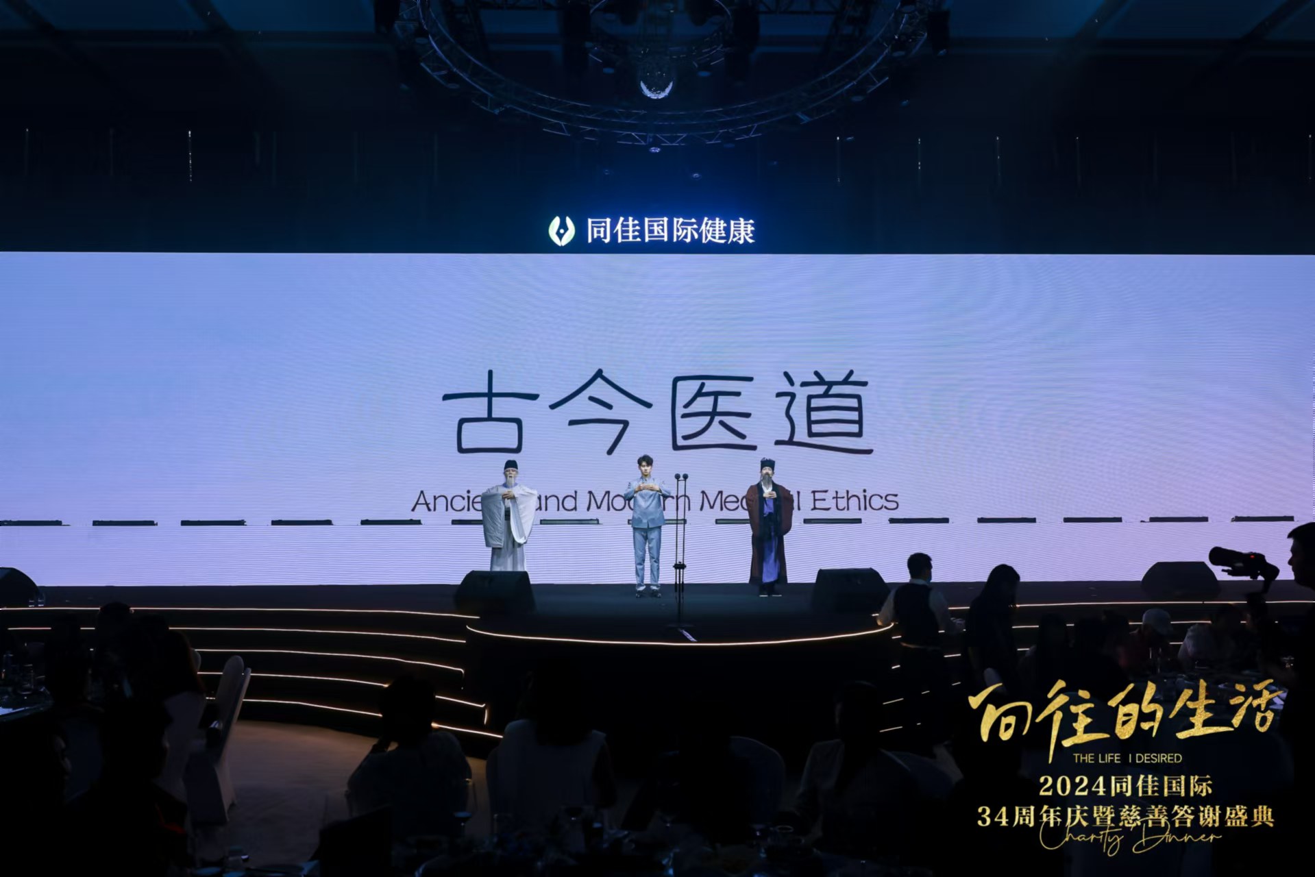 微信圖片_20240827134945.jpg