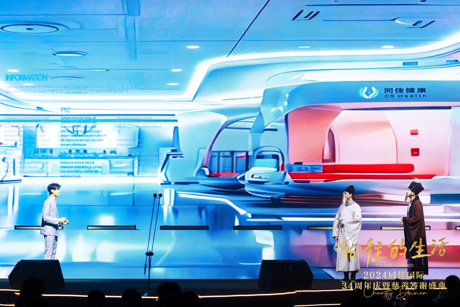 微信圖片_20240827134955.jpg