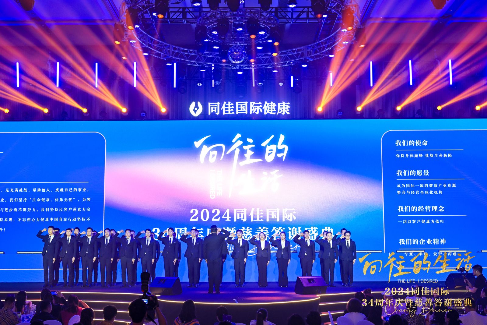 微信圖片_20240827134958.jpg