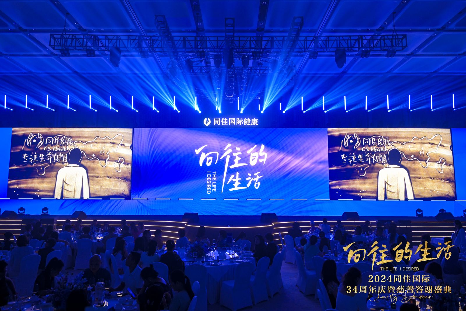 微信圖片_20240827135009.jpg